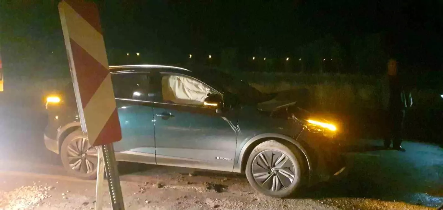 Elazığ'da Kaza Olayı: 2 Kişi Yaralı