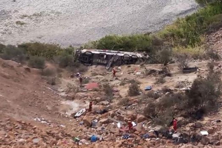 Ülkede feci kaza: Çok sayıda insan hayatını kaybetti...
