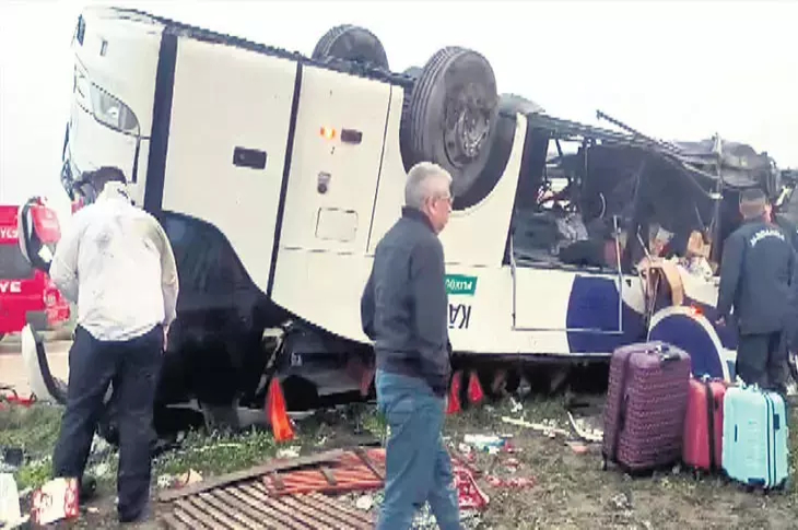 Bayram Tatilinin 1’inci Günü Kaza Bilançosu: 12 Ölü, 71 Yaralı